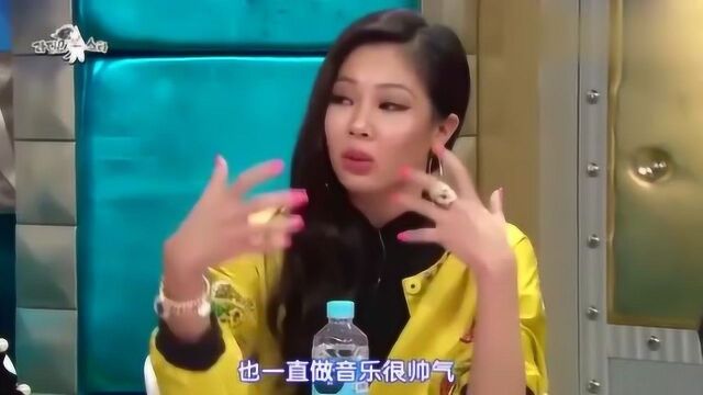 王嘉尔吐槽老板JYP的表演,什么都敢说,jessi:我都要吐了!