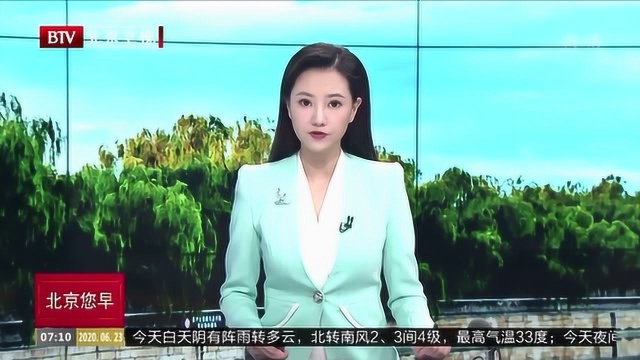 夏季高温可能延缓新冠病毒的传播?如何防暑防疫两不误?