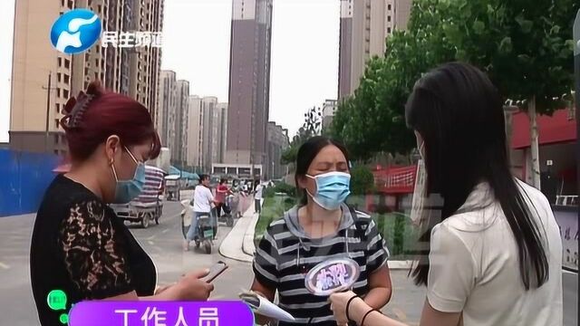 一直在上学,为何没有学籍?看到查询结果后家长悔不当初……