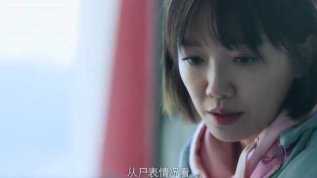 浴室的luo女案.