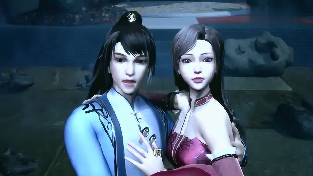 动漫独步逍遥