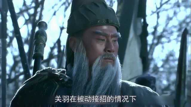 三国演义:樊城之战关羽何以打不过徐晃,最终败走麦城身首异处?