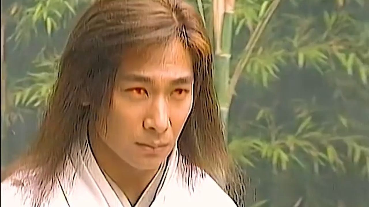 赵文卓一定是我见过最帅的聂风了千年修道不及一夜成魔风云雄霸天下