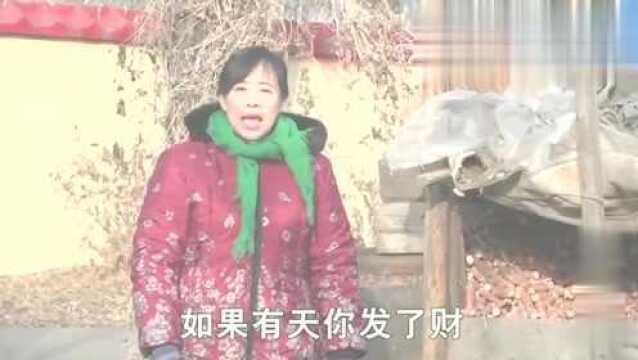 一首《人穷不如丧家狗》唱的太现实,歌词很真实,听完一起努力吧