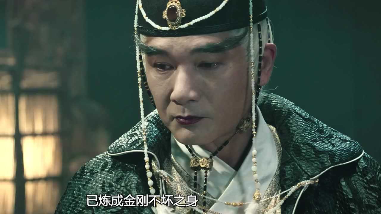 想不到他神功大成已经练成金刚不坏之身只有黯然销魂掌能对付
