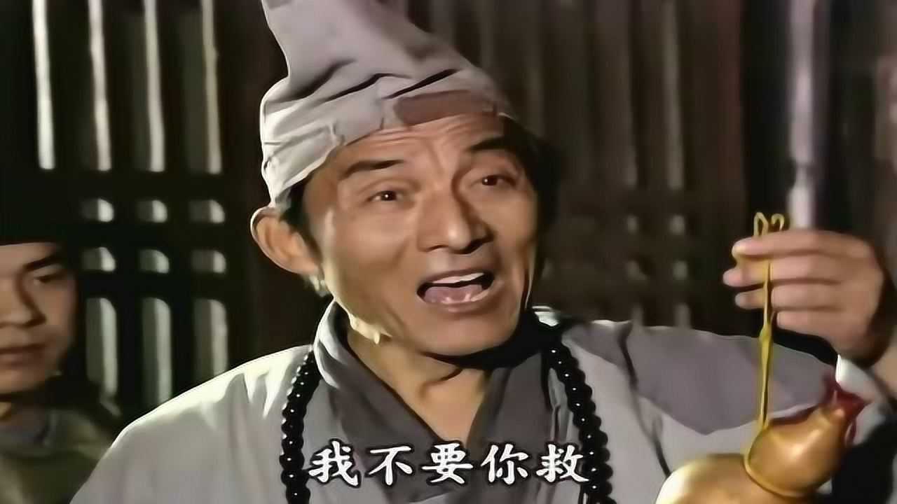 济公济公断案直接把死人叫起来问话指证杀人凶手精彩了