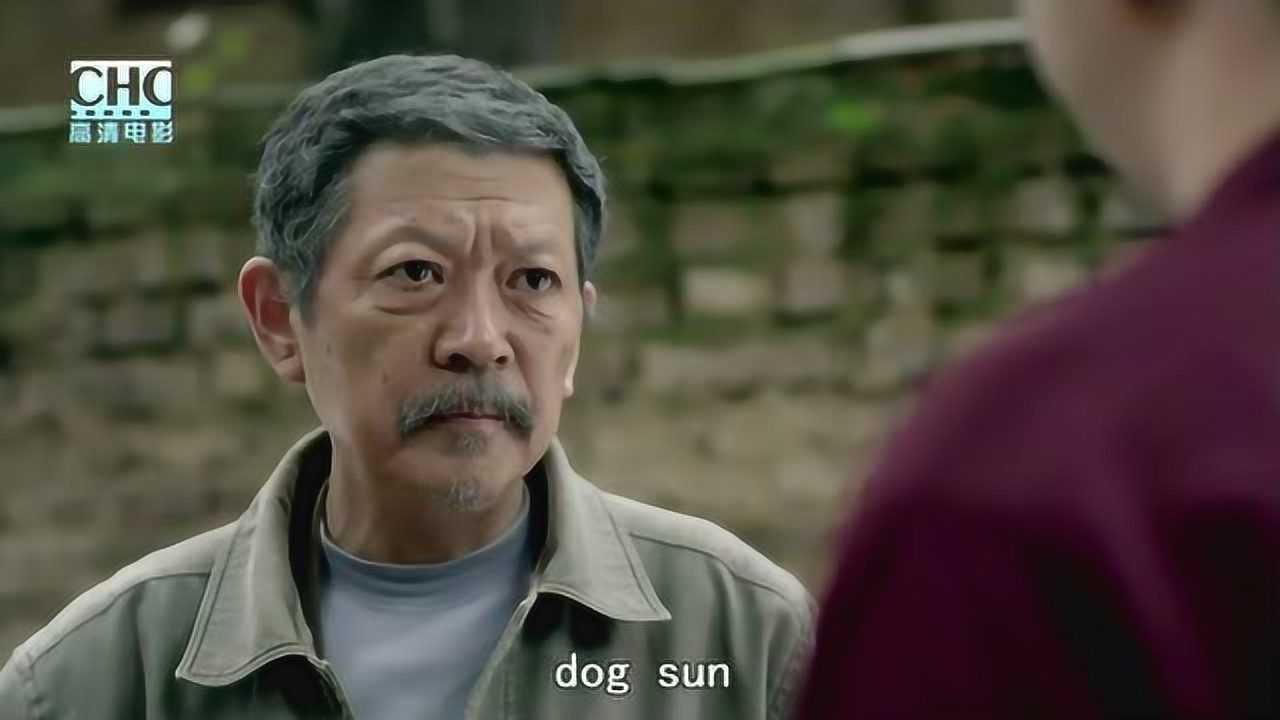 孙子从美国来:dog sun! 爷爷的散装英语可太好玩了