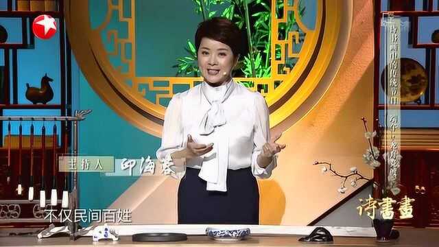 诗书画传统节日ⷧ믥ˆⷮŠ龙舟竞渡 黄裳直播赛龙舟现场 20200627