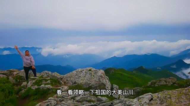 在古代终南山中有一条秦国通往楚国的古道——秦楚古道你走过吗?