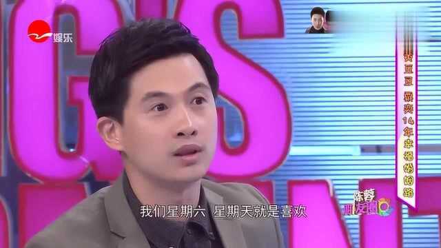 黄豆豆说,粟奕演出的时候,自己就被她征服了,太有才了!