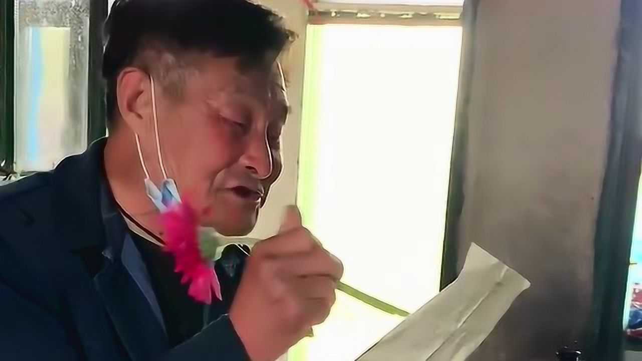 网红炮手张大爷张大爷表白大娘大爷滴浪漫大娘永远也搞不懂