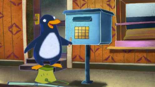 企鹅快停下,邮件箱不是用来扔垃圾的,是用来递出来往信件的