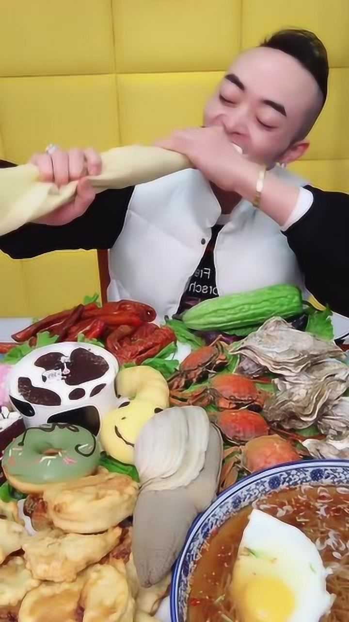 大胃王阿浩胖的图片图片