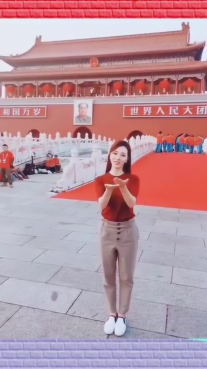 李思思天安门前表白祖国,见过最美的手指舞,最美央视主持人!