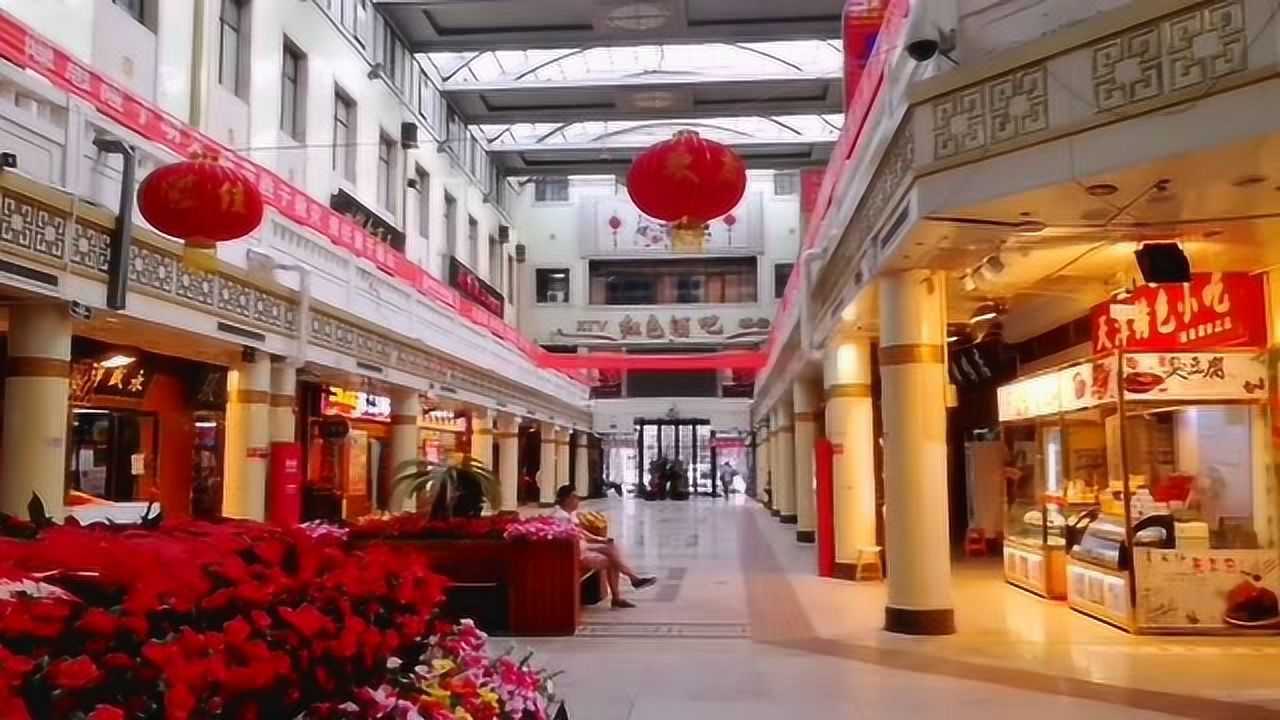 南市食品街,惨淡!_腾讯视频