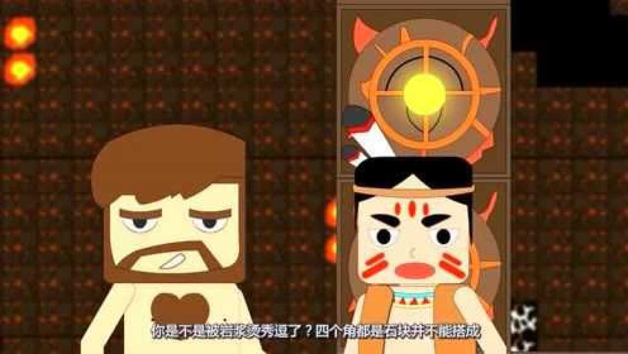 迷你小洞洞喜想了个点子搭建传送门要干黑龙