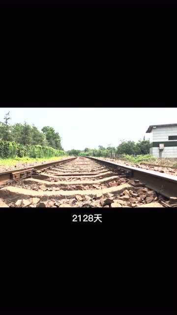 中牟火车站,那些不为人知的故事,你知道多少?