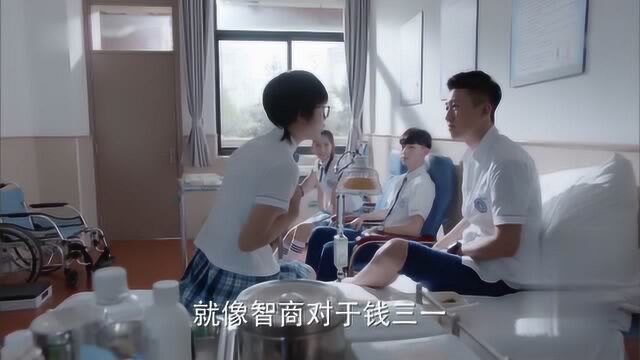 少年派:江天昊这表情绝对是能掐死林妙妙的样子啊