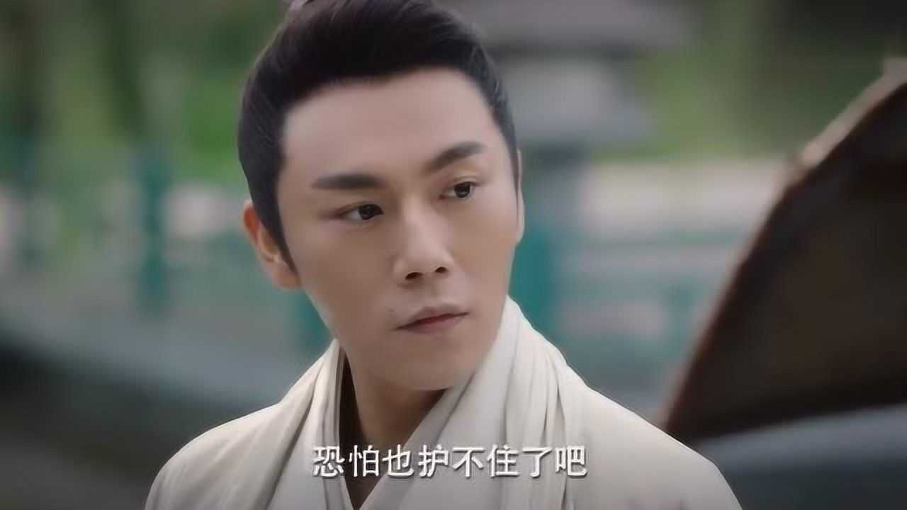 锦绣南歌秦昊听到李沁骂彭城王表情亮了原来他就是她口中的贱人