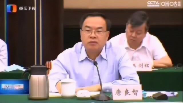 助力建设“智造重镇”“智慧名城”——两江新区与吉利控股集团正式签署战略合作协议