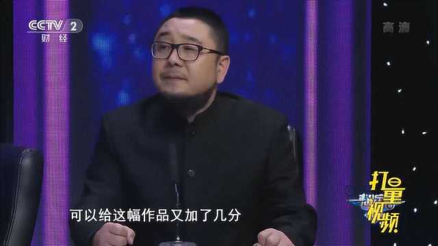 鉴宝专家为您介绍,著名画家胡也佛先生的仕女图|央视网