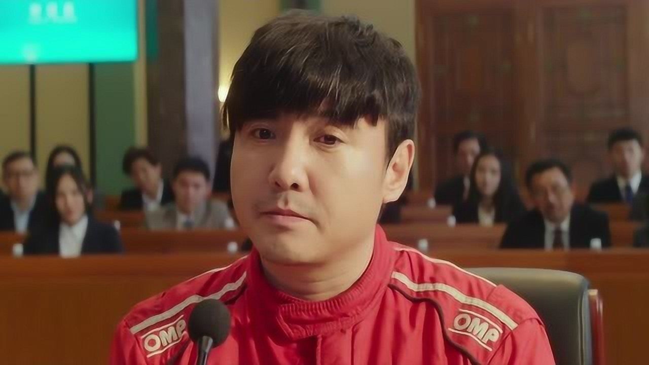 励志电影:沈滕的喜剧人生,演绎着父亲的责任和担当