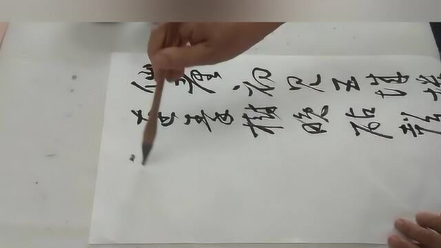 草书创作教学示范,唐诗《同题仙游观》精彩分享