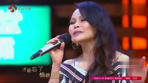 金曲捞：周蕙现场演唱《约定》，这简直是世界上最美的声音啊！