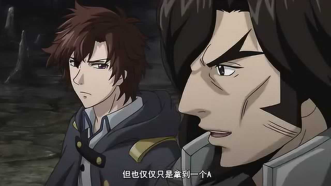 《全职法师》:莫凡穿上血兽靴真的太帅了,能逃出妖怪的追赶吗?