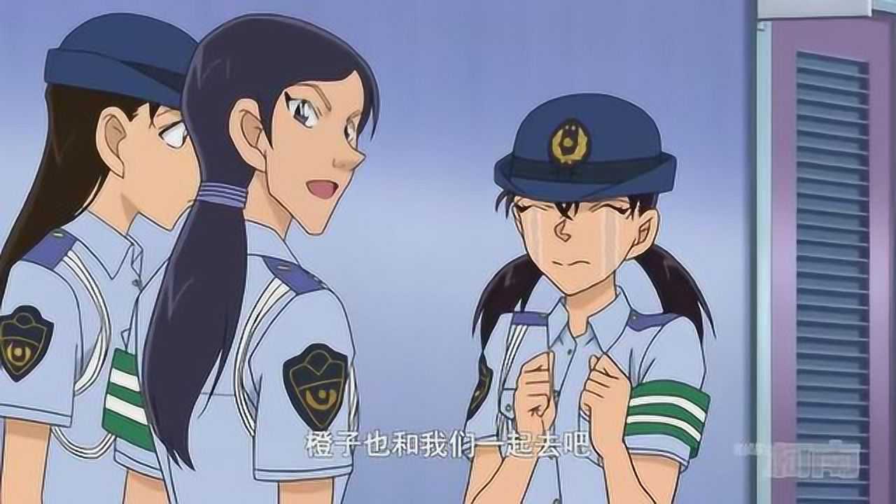 苗子警官图片