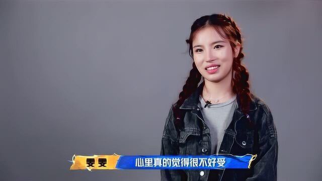 美女雯雯当队长,竟没有人加入,网友:不要歧视女性