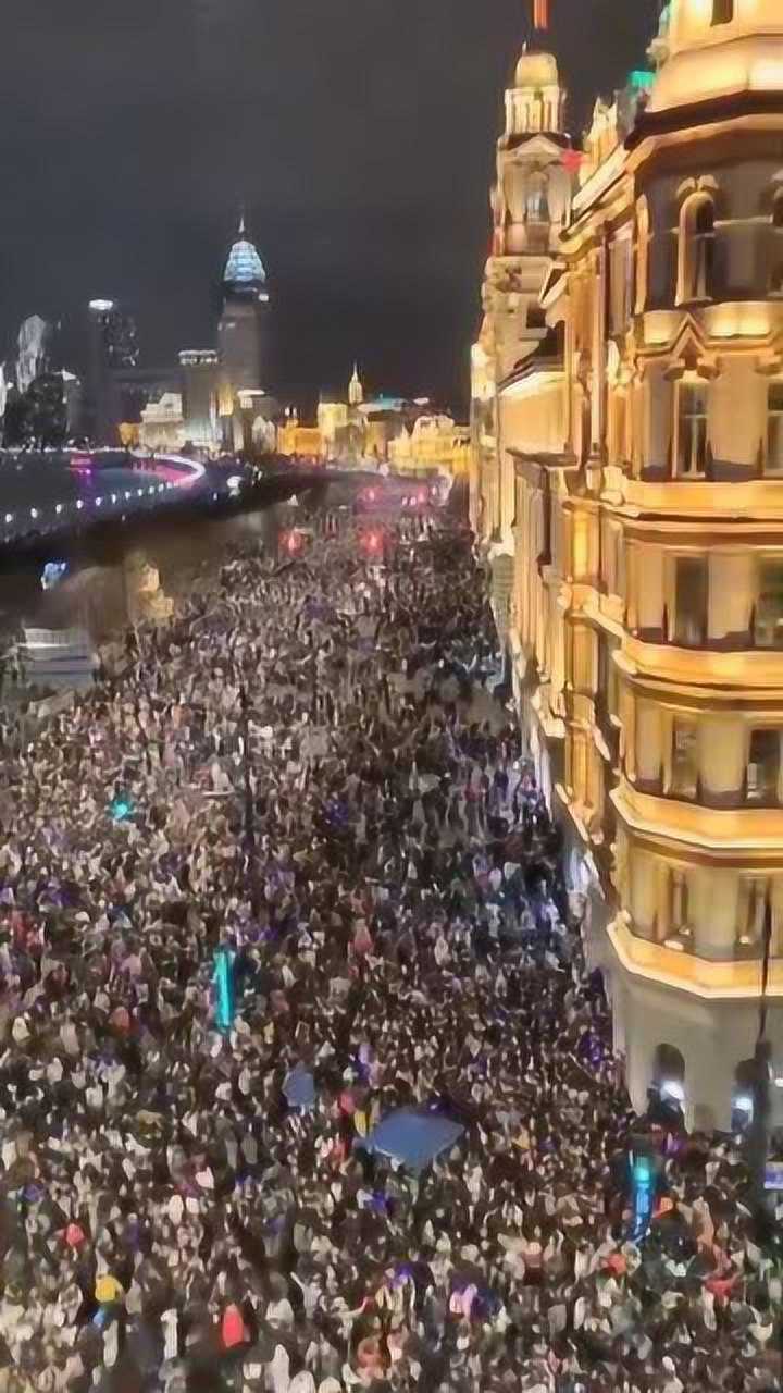 上海外滩的跨年夜