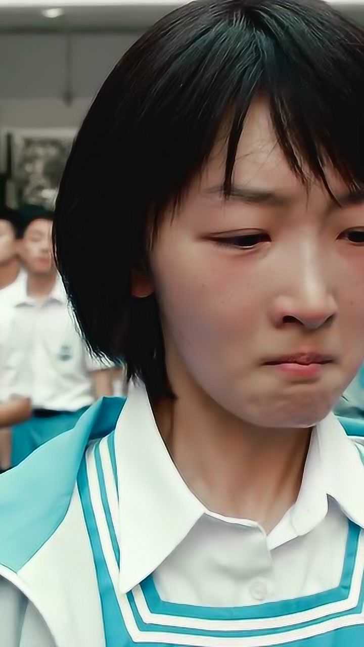 少年的我看完感触很大不得不说她的演技很好