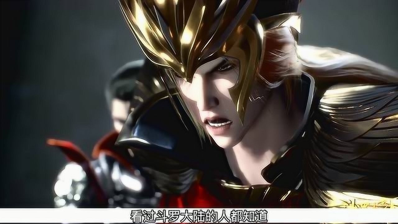 斗罗大陆前任教皇千寻疾为什么誓死也要猎杀蓝银皇阿银