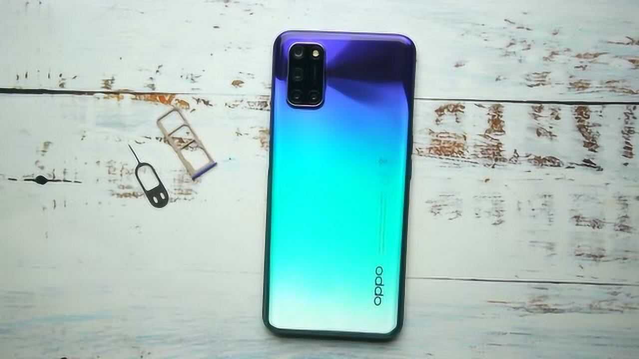 oppo a92外观,影音,拍照,游戏性能体验