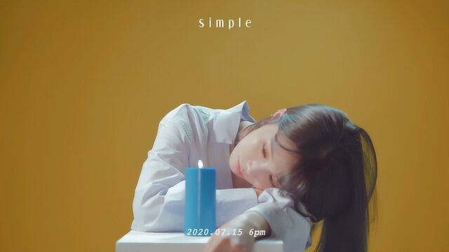 郑恩地迷你4辑《Simple》试听片段公开,治愈的声音呀