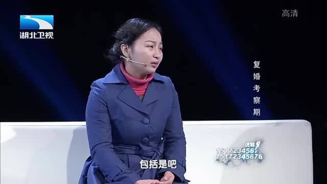 丈母娘帮忙带孩子不讨好,女婿表示:我给她开工资了!