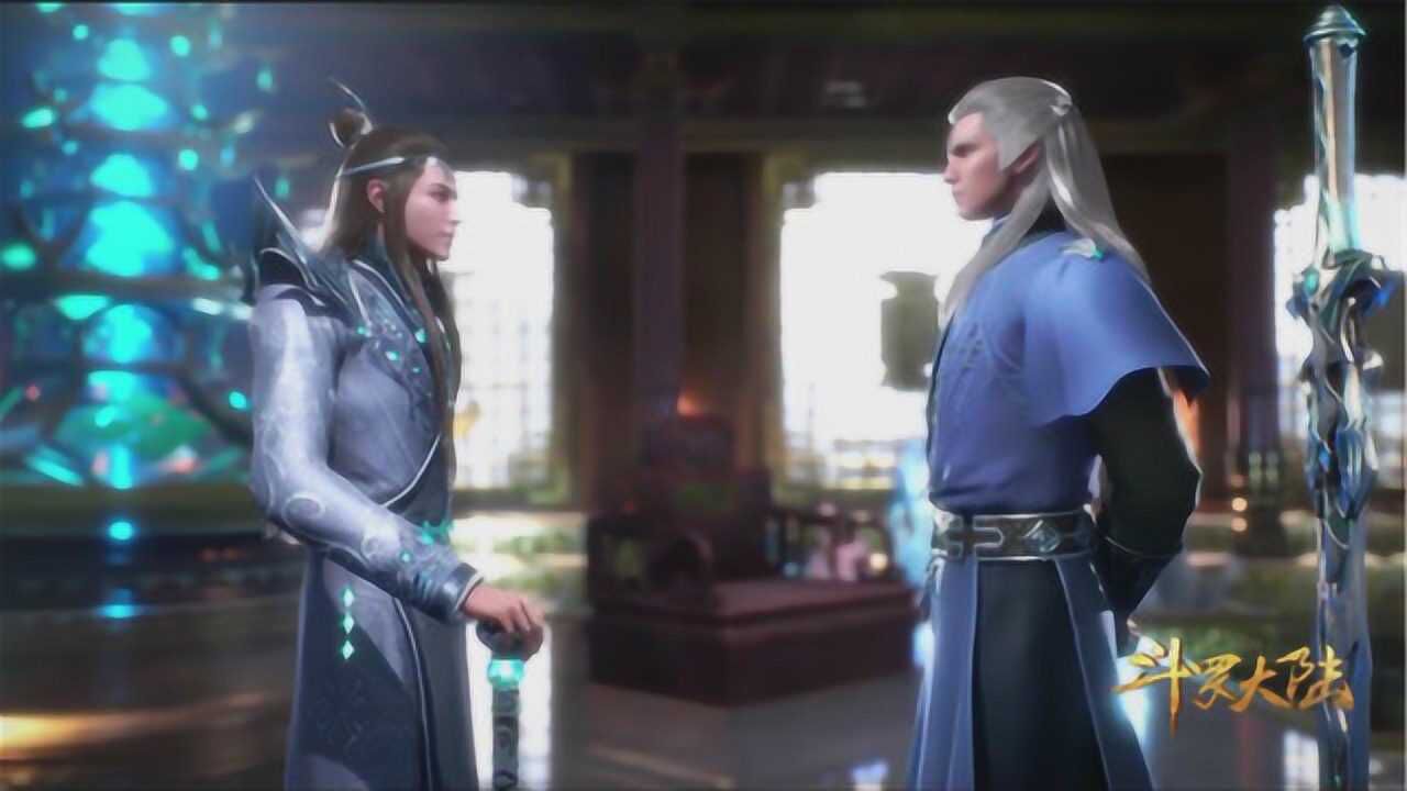 斗罗大陆古榕叫尘心怂男宁风致叫剑叔唯独他特殊