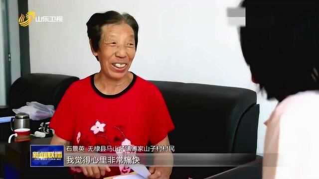 无棣:小网格推动大治理!基层党员做网格员 坚守初衷为老百姓办好事