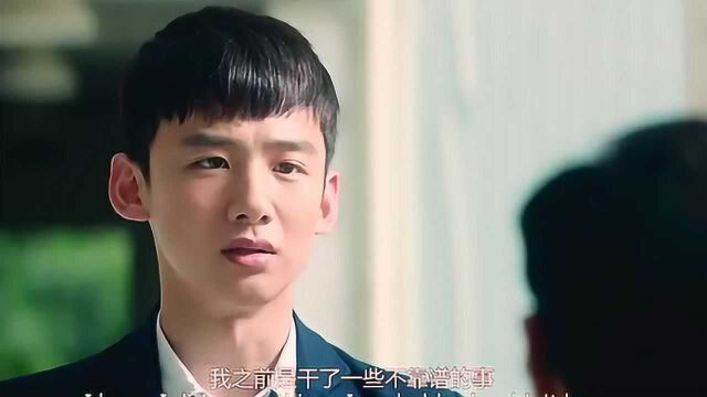 青春剧谁的青春不迷茫:高翔这令人窒息的操作,是你的话会怎么回领导呢
