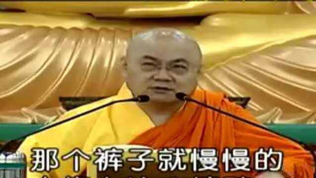 印光大师文钞精华录六