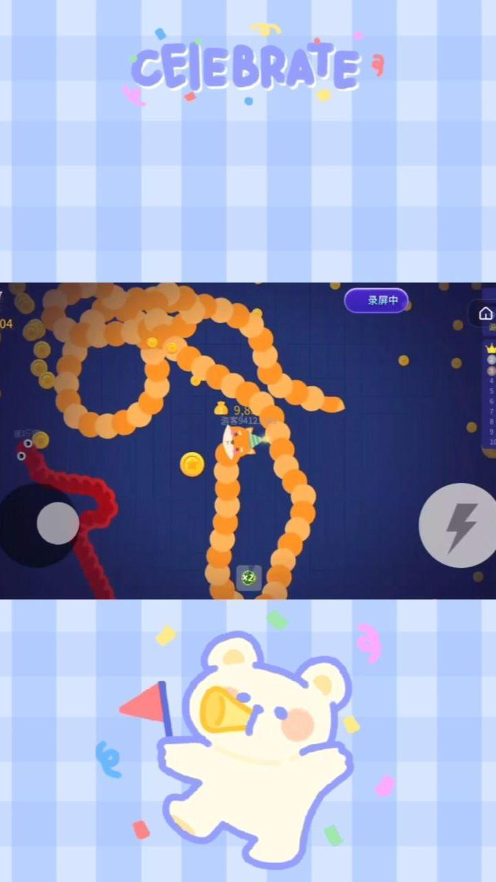 游戏推荐:贪吃蛇进化论