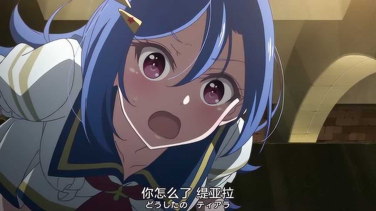 命中靶心箭矢爆炸缇亚拉晕倒