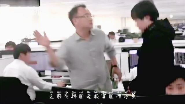 职场中的“电炮飞脚”,是打不出“高绩效团队”的,“高绩效团队”特征