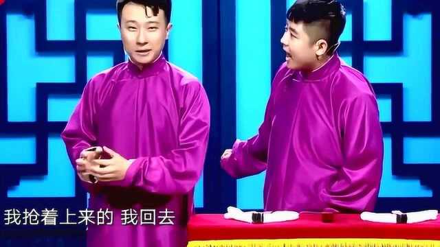 相声《新编相声有新人》