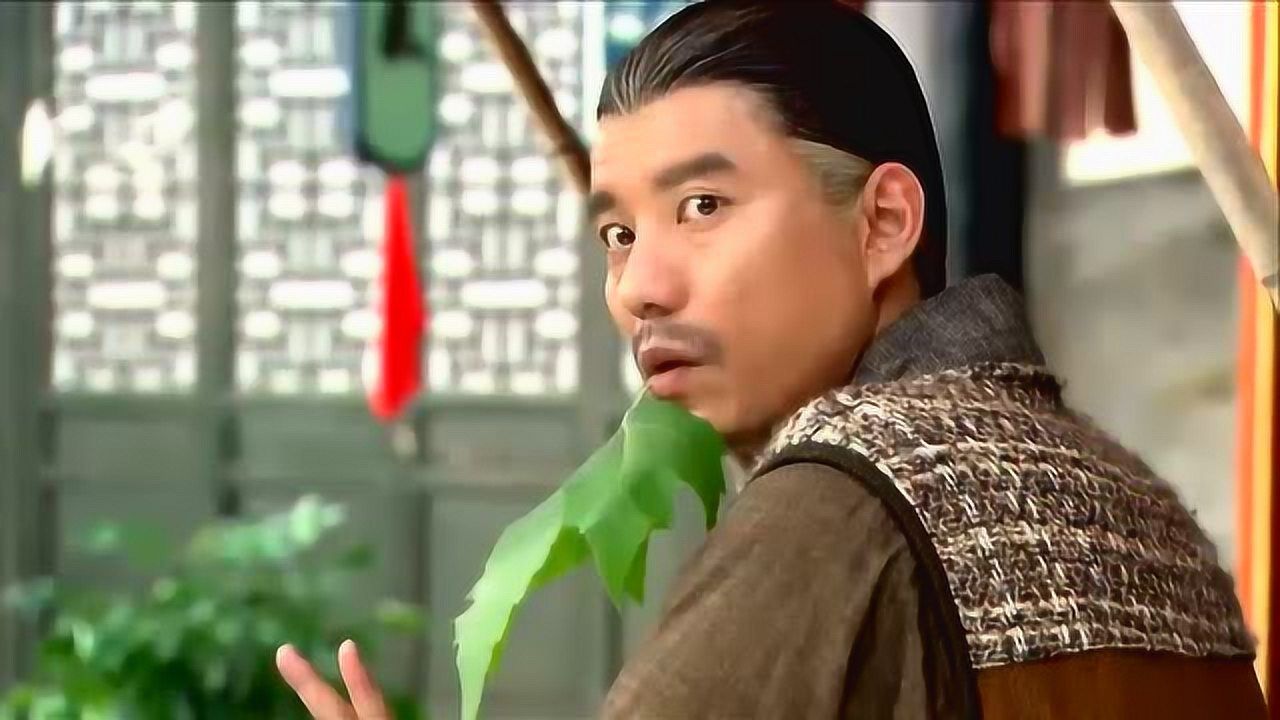龙门镖局恭叔上分钟还威风八面看到女孩就怂了