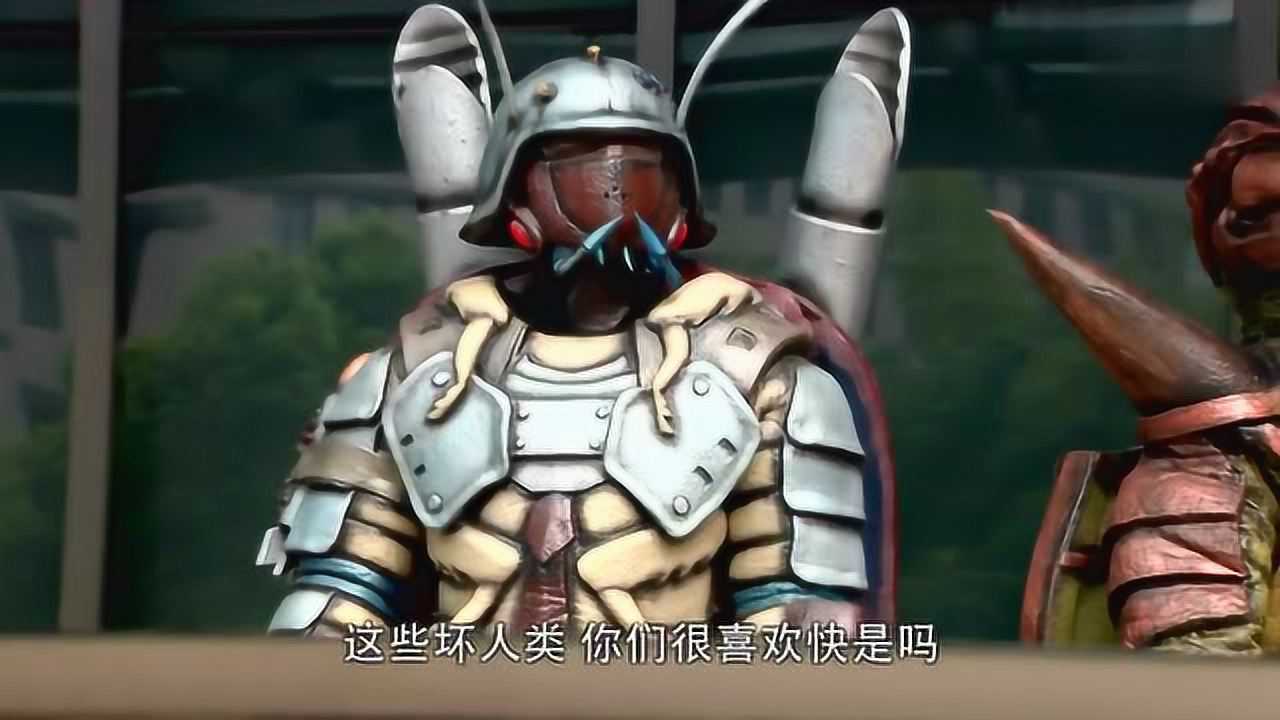 巨神战击队蟑螂妖君这次要让人类说话都变快让臭屁怪开始放毒