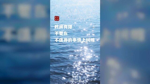 中央部门集中公开2019年度决算;银保监会决定对六家机构实施接管