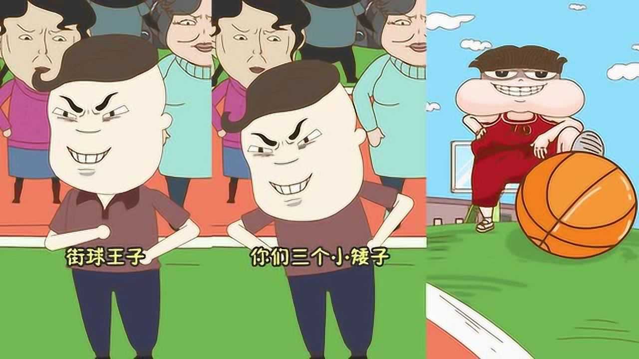 小品一家人小品出门就带扳手对手是被吓跑的吧