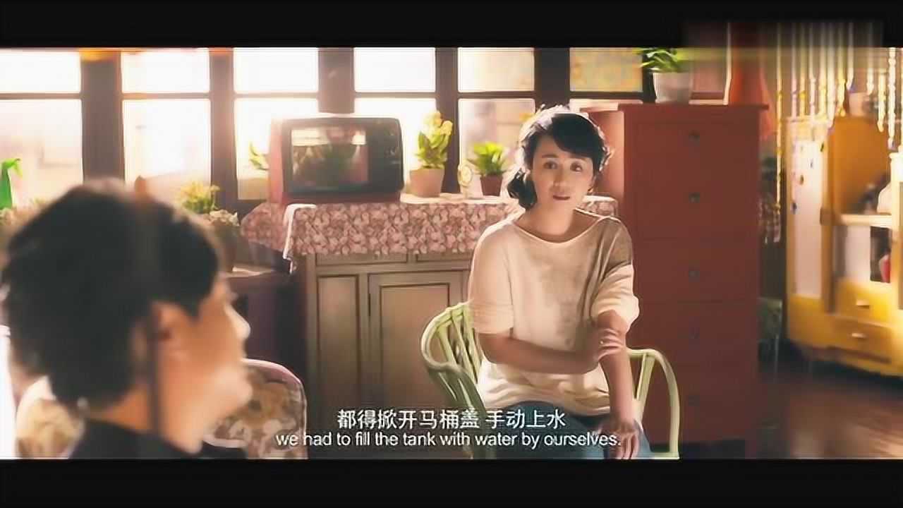 原来他和马冬梅之间有恩怨电影鬼才v01:19羞羞的铁拳:马丽最邪性的